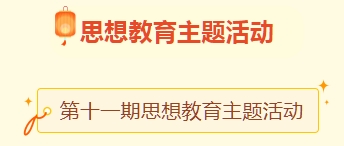 微信截圖_20250110092924.png